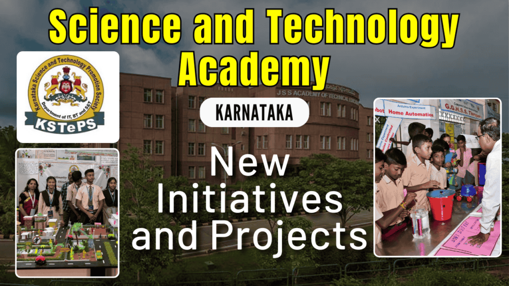 Karnataka Science and Technology Academy